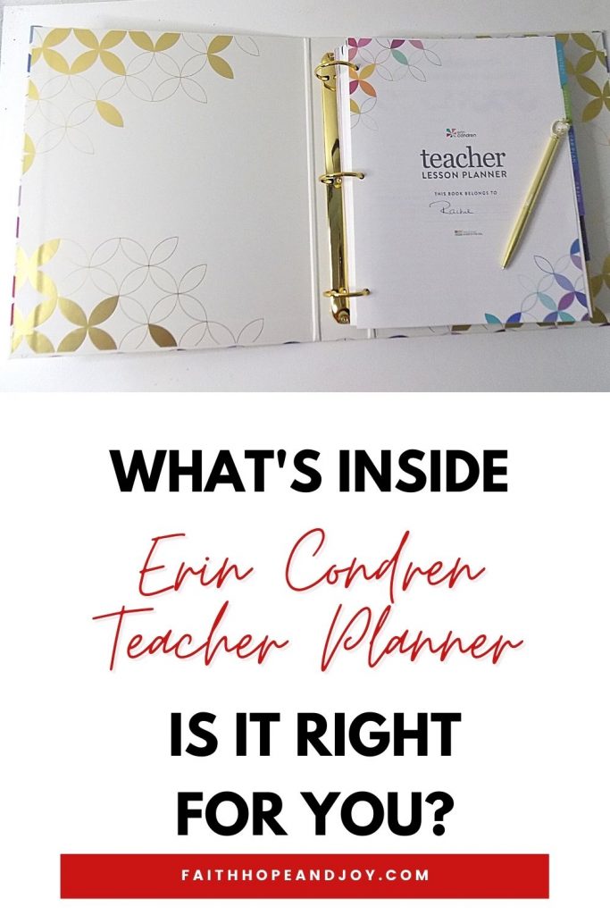 How to Use the Erin Condren Teacher Planner for Homeschooling